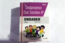 	solution ondader ondansetron oral.jpg	